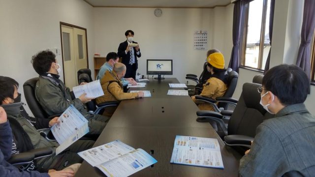 火なし継手講習会